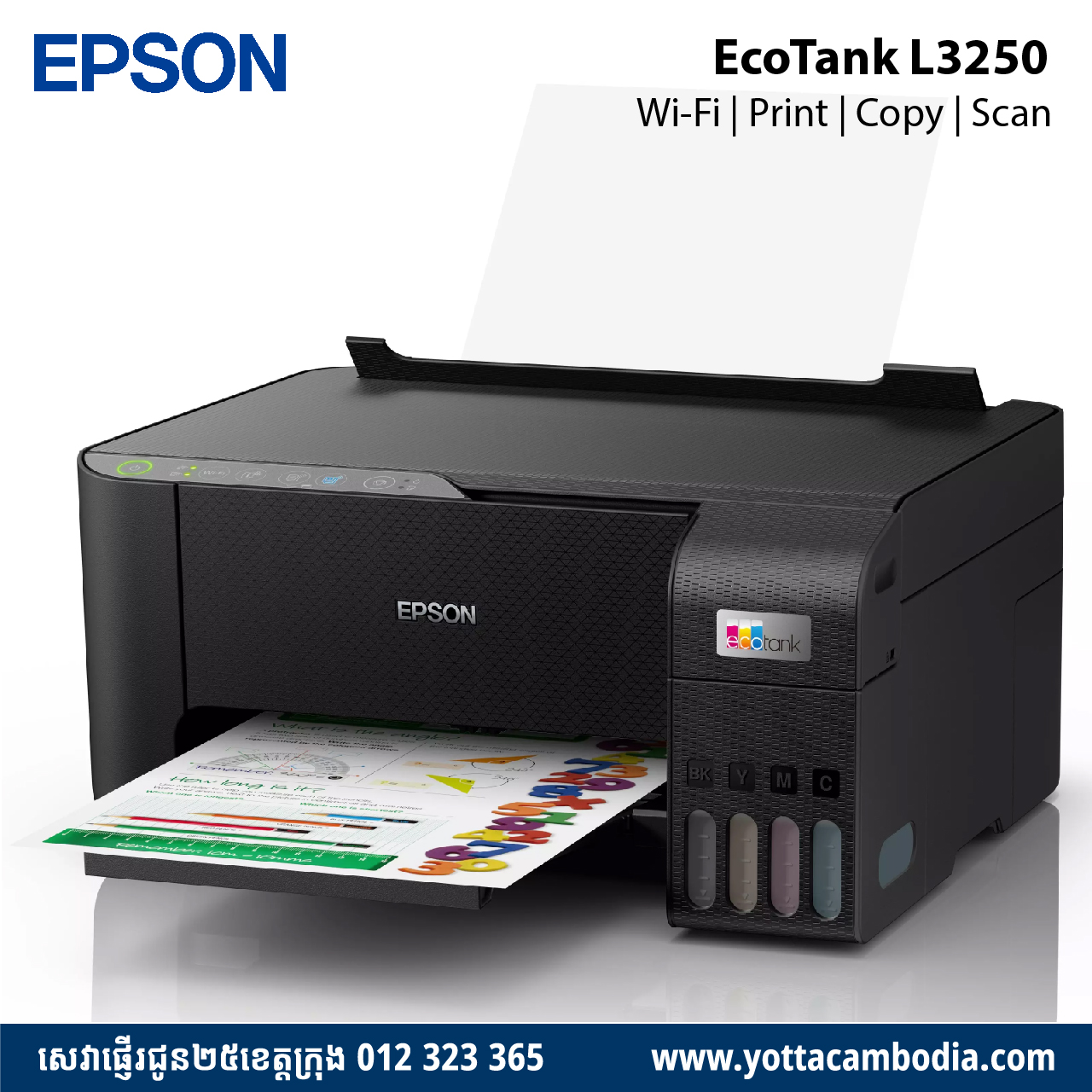 Epson EcoTank L3250