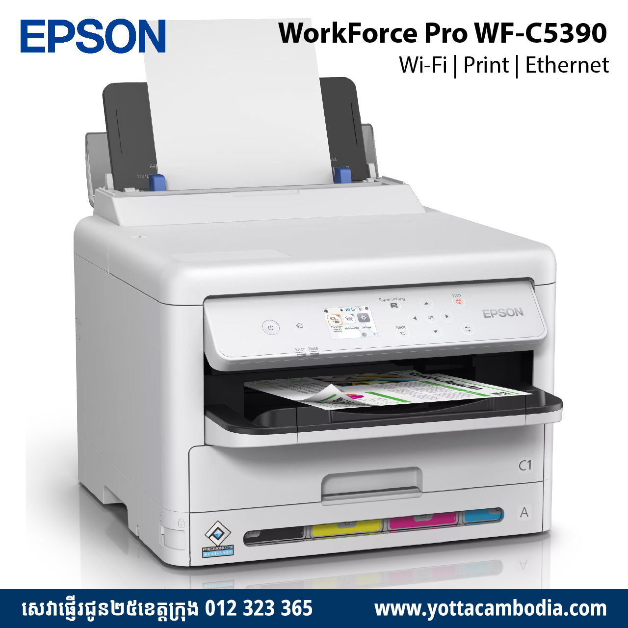 Epson Pro WF-C5390