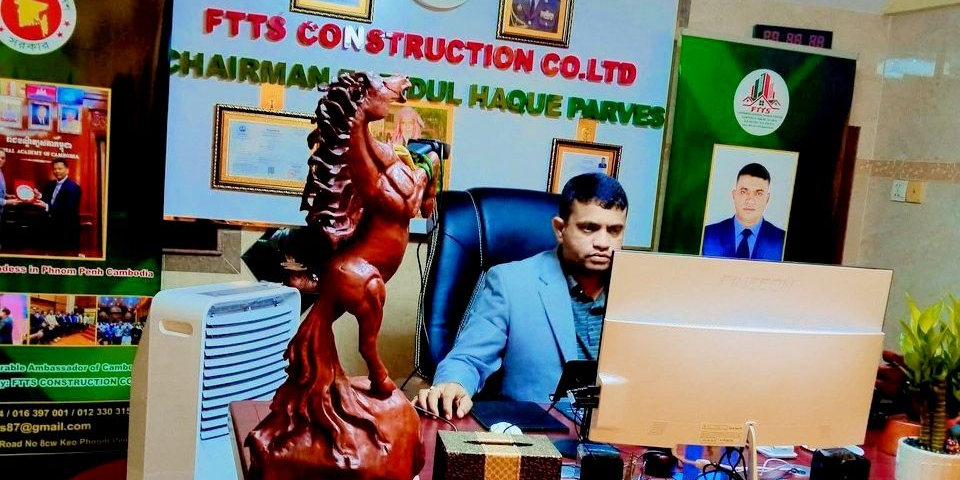 FTTS Constuction Company LTD